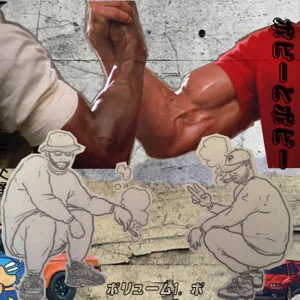 ALBUM: Knxwledge – Bobby & Bobby, Vol. 1