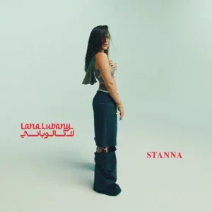 Lana Lubany - STANNA