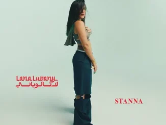 Lana Lubany - STANNA